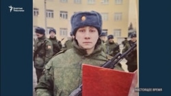 Орусия соттолгондорду согушка салат 