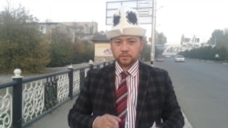 Айбек Таалайбек уулу.