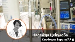 Надежда Цекулова. На фона се вижда медицинско оборудване
