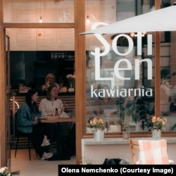 Заклад, який відкрила біженка