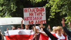 Пратэст студэнтаў у Менску 1 верасьня