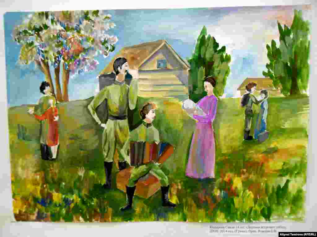 "Жеңиш күнү кыштакта" - Саида Кадырова , 14 жашта.&nbsp;