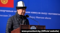 Садыр Жапаров Кочкордо. 2020-жылдын 25-октябры.