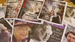 II Елизавета патшайым дүниеден өтті  

 