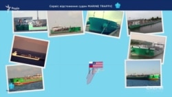 Перевантаження нафтопродукції з російських танкерів за допомогою танкера-накопичувача під іншим прапором