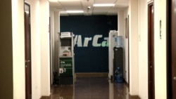 «Անհարմարությունները մի կողմ, սա ազգային անվտանգության հարց է»․ երեկ ArCa համակարգը դարձյալ խափանվել էր