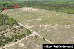 Кадри, излъчени по беларуски военен телевизионен канал на 28 май 2024 г., показват най-големия сектор на обекта преди началото на строителството.