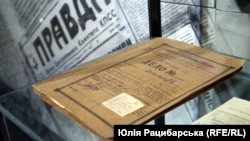 Иллюстративное фото