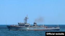 Морський тральщик «Иван Голубец»