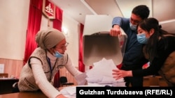 Иллюстрациялык сүрөт.