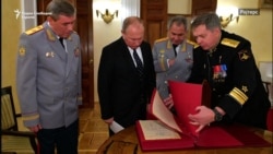 Путиновите луѓе во Македонија