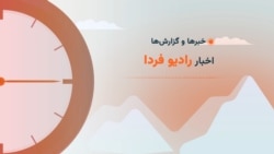 قسمت چهارم از برنامه ۴۴۴ روز را بشنوید