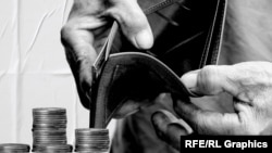 საპენსიო სააგენტოს კიდევ ერთი მმართველი ორგანო, რომელიც კანონის მიღების შემდეგ გაუქმდება, სამეთვალყურეო საბჭოა.