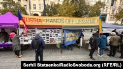 Эркиндик жана демократия күнү. Прага, 17.11.2023.