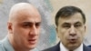 Ника Мелия и Михаил Саакашвили