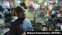 Султан Дамир уулу