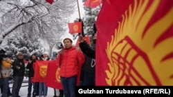 Тууну өзгөртүүгө каршы акцияга чыккандар. 9-декабрь, 2023-жыл 