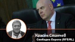Колаж на автора на фона на настоящия главен прокурор Иван Гешев.