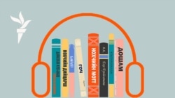 Германера «Кадыровн стаг» | МАРШОНАН ПОДКАСТ #126