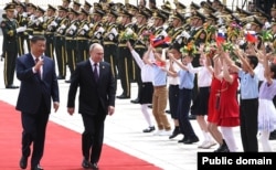 Прибытие Владимира Путина в Китай с двухдневным государственным визитом. Пекин, 16 мая 2024 года