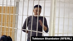 Афтандил Жоробеков.