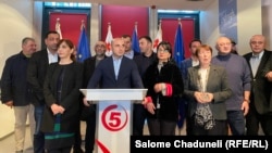 „ნაციონალური მოძრაობის" თავმჯდომარემ ლევან ხაბეიშვილმა პარტიის პოლიტიკური საბჭოს ახალი წევრები წარადგინა. 