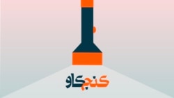 شکست تاریخی تمام رهبرانِ در قدرت جهان در رقابت‌های انتخاباتی اخیر