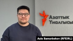 Малаке Кадыралы.