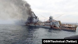 Російський крейсер «Москва» після влучання в нього українських ракет «Нептун» у Чорному морі