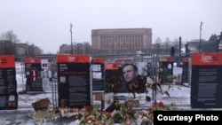 Акция "Лица российского сопротивления"