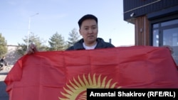 Афтандил Жоробеков