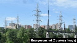 Furnizorii Premier Energy și FEE-Nord au cerut ANRE să micșoreze tarifele datorită prețului mic de achiziție de la Centrala termoelectrică de la Cuciurgan.