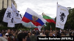 "აღორძინების" მარში "მშვიდობისა და ნეიტრალიტეტისთვის", სოფია, 2023 წელი