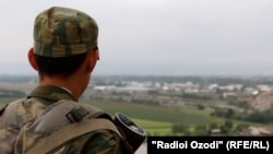 Акс аз бойгонӣ