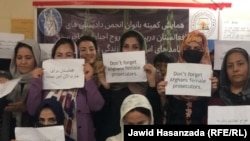 افغان مېرمنو له پاکستانه د اېستل کېدو پرضد وخت پر وخت احتجاج هم کړی دی. (انځور: ارشیف)