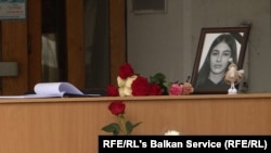 Архивска фотографија