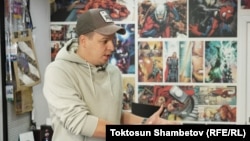 Ростислав Ященко.