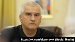 Сергій Аксьонов