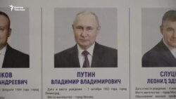 Путин: Жигердүү лидерден Гаага сотуна чейинки 24 жыл