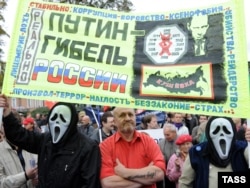 Маскөөдөгү нааразылык жыйыны маалында. 25.9.2011.