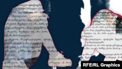 ოჯახში ძალადობისა და ფემიციდის საქმეებზე, ხშირია ფაქტები, როდესაც დაცვის მხარე აპელირებს, რომ დანაშაულის ჩადენის დროს, ბრალდებული იყო შეურაცხადი - საილუსტრაციო ფოტო