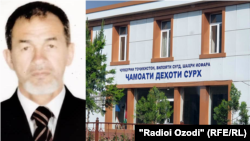 Камолиддин Шарофов был задержан после спора в здании сельского джамоата Сурх города Исфара