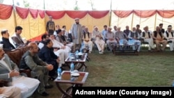 د معاوضو د جیکونو د وېش غونډه