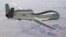 Американинг Global Hawk учувчисиз учоғи дунёдаги энг йирик дрон ҳисобланади. 