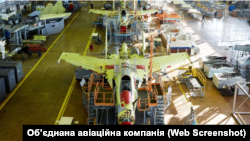 Unitate de asamblare de la o fabrică din Komsomolsk-on-Amur, Rusia, în care sunt produse avioane de război Suhoi.