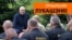 "Lukashenka counter" special project social media title photo