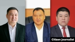 Бактыяр Калпаев, Бекмурза Эргешов жана Илимбек Кубанычбеков