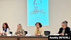 Фәнни конференция Әнкараның Хаҗи Бәйрәм Вәли университетында узды