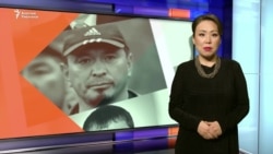 Атайын кызмат Акматбаевдин өлүмүнүн бети ачылганын билдирди 