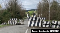 ენგურის ხიდი.